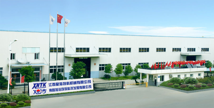 江西南昌大型清潔設(shè)備電動洗地機(jī)和電動掃地車生產(chǎn)制造廠南昌旭潔環(huán)?？萍及l(fā)展有限公司廠區(qū)環(huán)境
