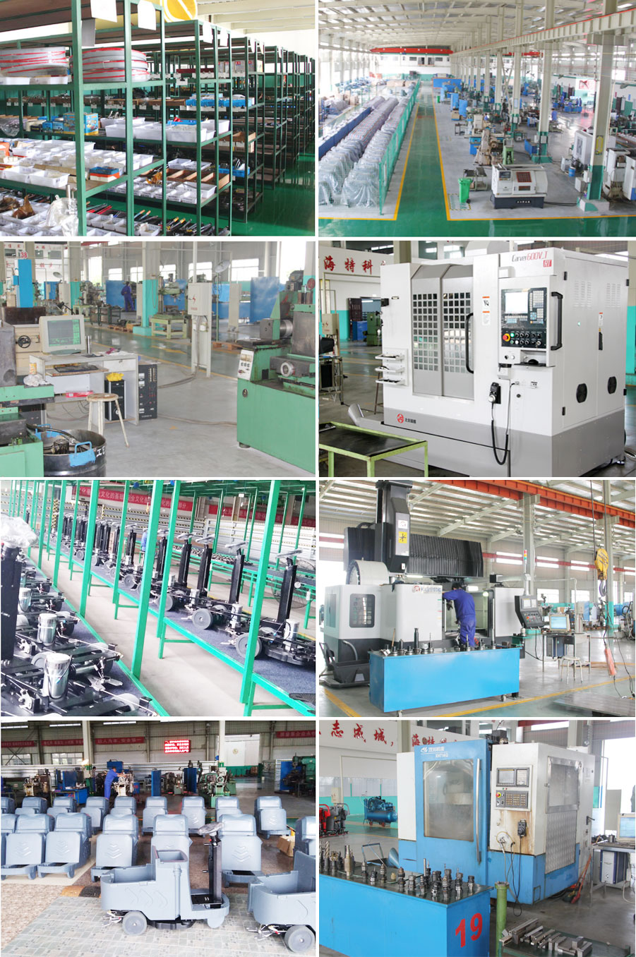 江西南昌大型清潔設(shè)備電動洗地機(jī)和電動掃地車生產(chǎn)制造廠南昌旭潔環(huán)?？萍及l(fā)展有限公司生產(chǎn)制造設(shè)備