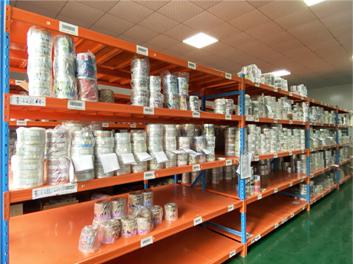 材料倉(cāng)庫(kù)